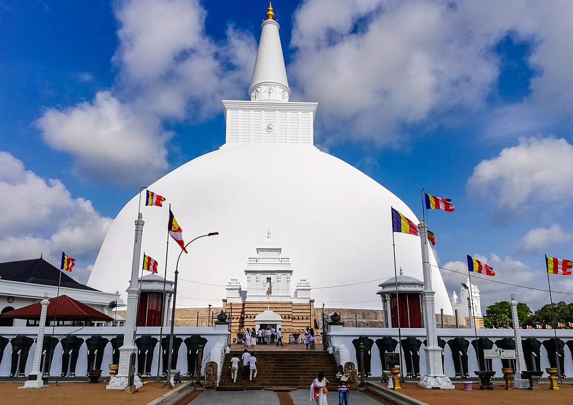Anuradhapura